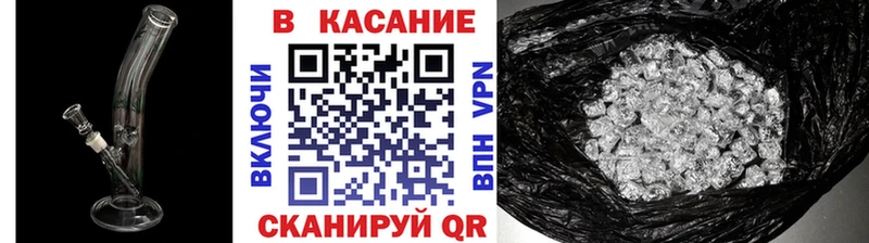 Где купить наркоту Торопец APVP  Псилоцибиновые грибы  Меф мяу мяу 