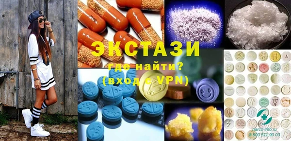 a pvp Остров