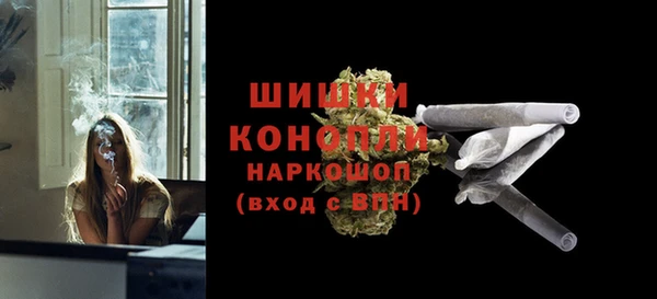 прущая мука Осинники