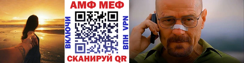 цены наркотик  Торопец  МЕТАМФЕТАМИН Декстрометамфетамин 99.9% 